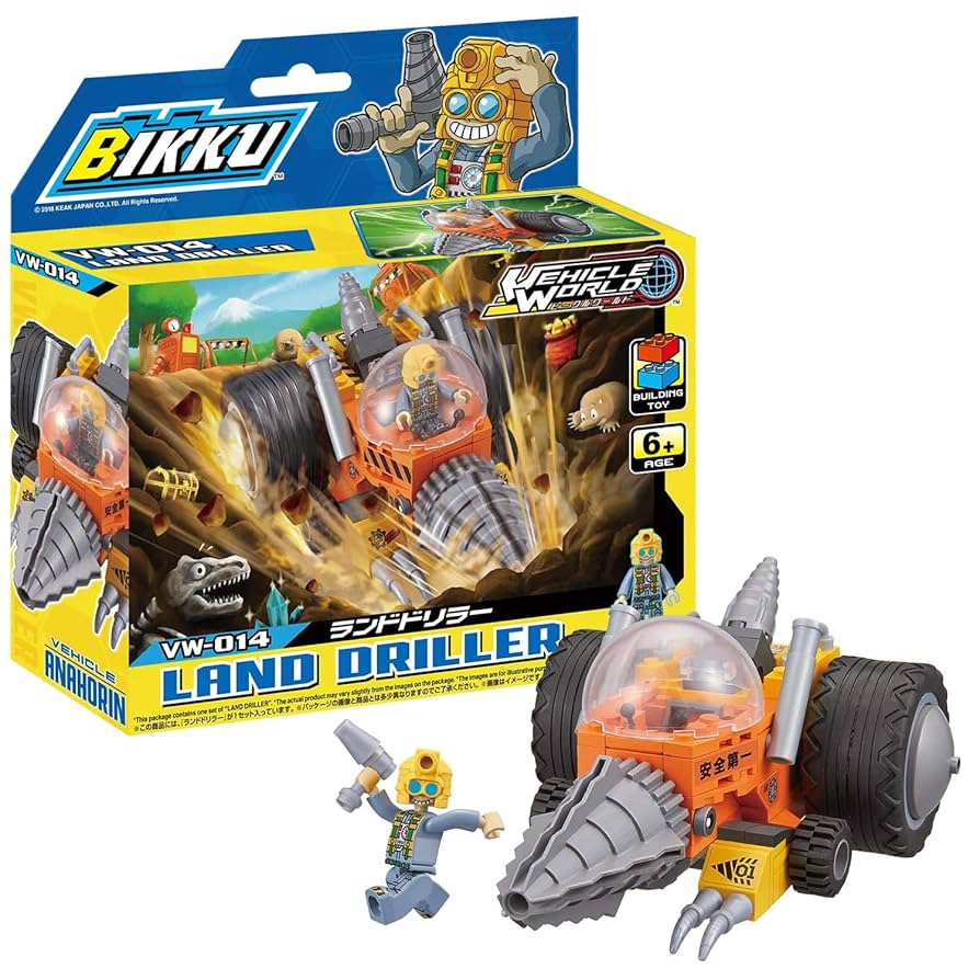 PIKAPIKACHU BK 2点セット クリックバッグ ブラケット ヒョースン GV250 AQUILA クローム